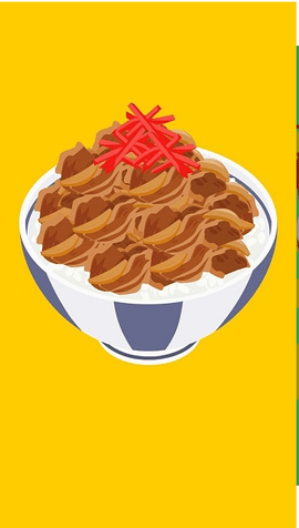 美食制造者图1