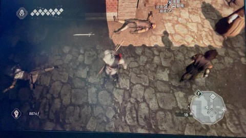 刺客信条2如何捡东西[图1]