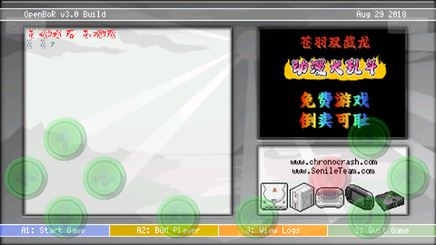 战斧游戏[图2]