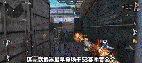 穿越火线手游龙啸怎么刷