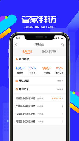 物小宝[图1]