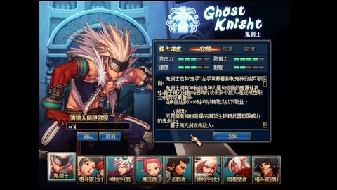 为什么dnf登陆不了