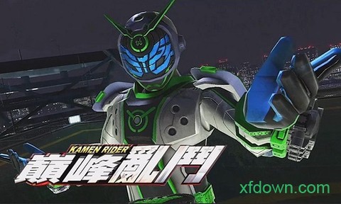 假面骑士超巅峰英雄最新版图1