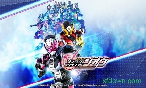 假面骑士超巅峰英雄最新版图3