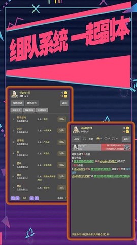 失落的地图图1