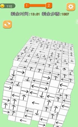 箭头大挑战图2