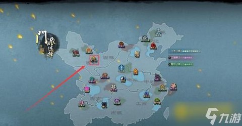 九阴真经怎么去无门派[图1]