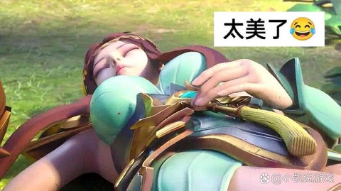 王者荣耀怎么3d视角[图2]