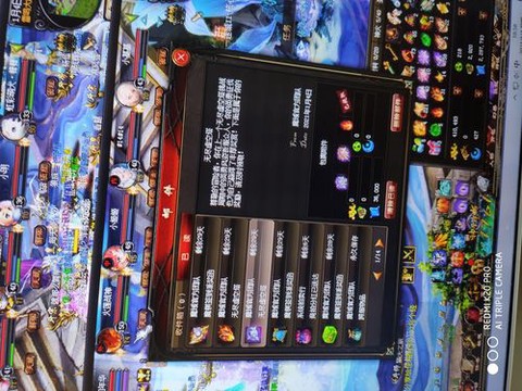 魔域战神遗产怎么做