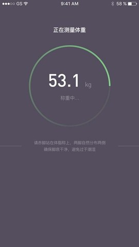智享受图3