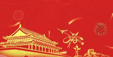 党建e掌通[图1]