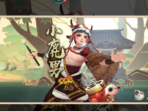 非洲大阴阳师是什么[图2]