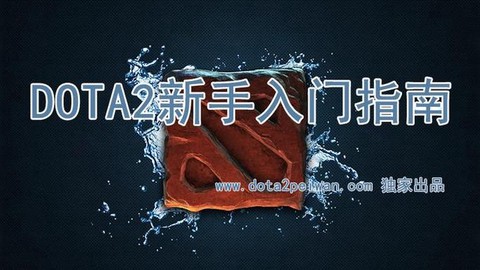 dota2怎么看补刀[图2]