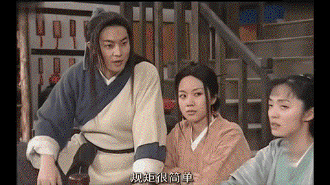 武林外传是什么的外传[图1]