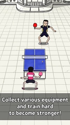 点击乒乓[图2]