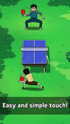 点击乒乓图3