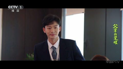91看手机电视图1