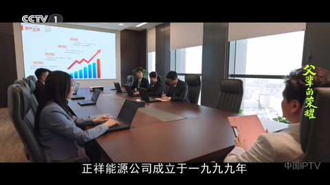 91看手机电视图2