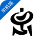 天天智慧运输