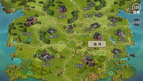 三国霸业单图1