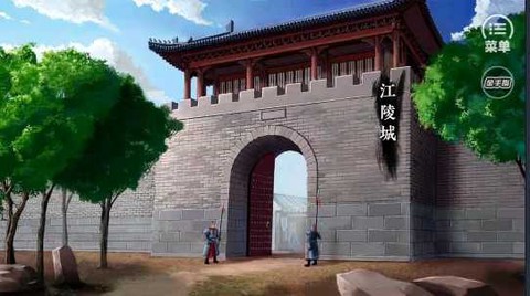 三国霸业单图2