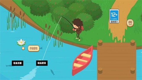 捣蛋砖块图3