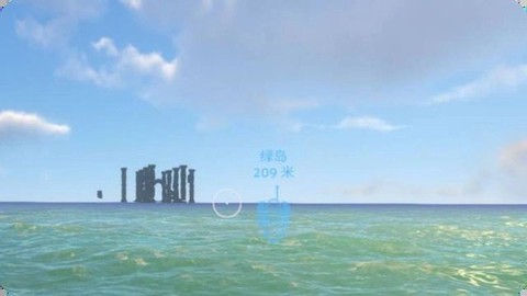 深海迷航[图2]