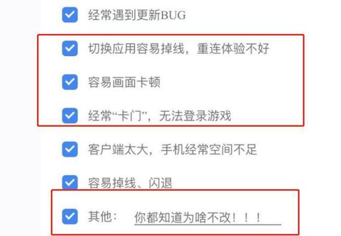 mac怎么装炉石传说