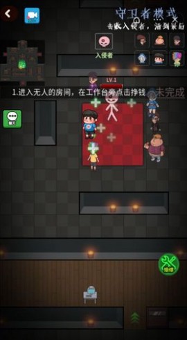推塔我最快图1