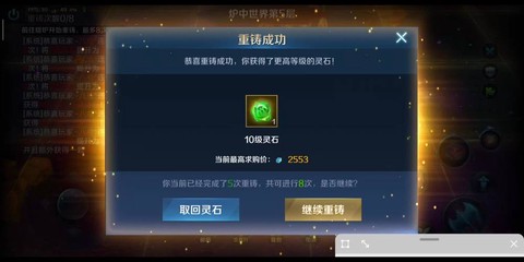 https://static.down8818.com/uploads/20250822/68a7c652b4ed67.63182415.png