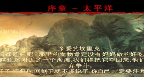 兄弟连[图2]