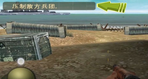 兄弟连[图3]