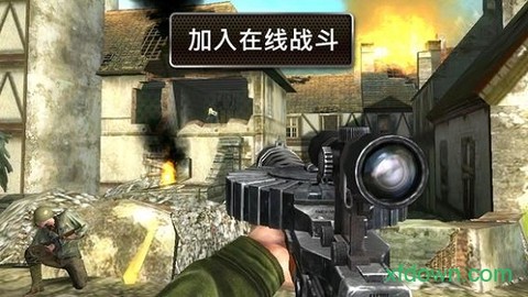 兄弟连图2