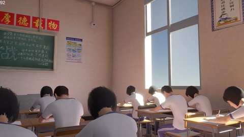 第八中学图2