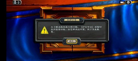 https://static.down8818.com/uploads/20250822/68a7cacbe5f044.52438355.png