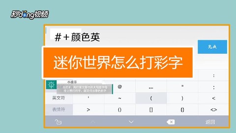 https://static.down8818.com/uploads/20250822/68a7cb414eb686.36527032.png