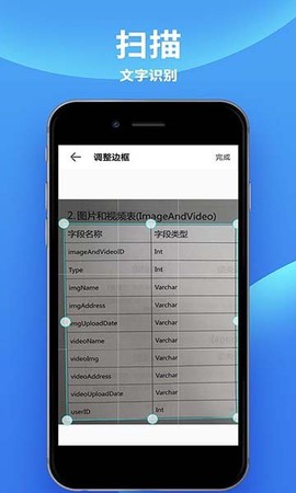 爱佳能打印机图3