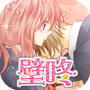 女友模拟器2