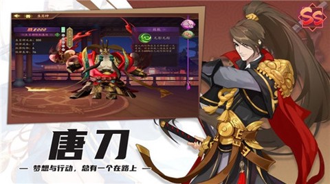 万象天龙图1