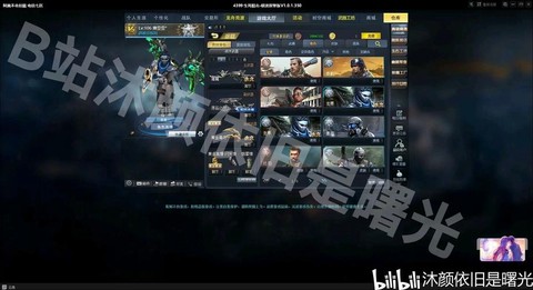 生死狙击龙隼怎么刷