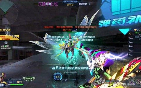 生死狙击龙隼怎么刷[图1]