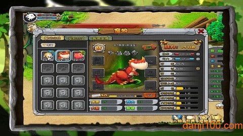 蛮人部落图1