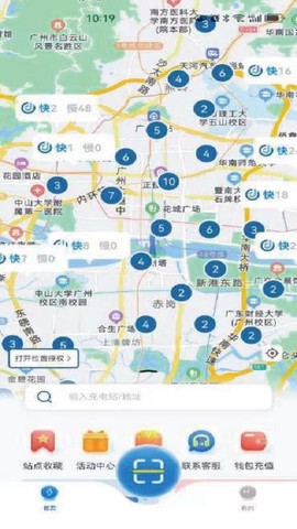 捷电通图1