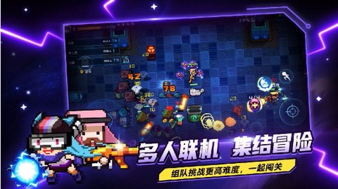 超级玩家[图4]