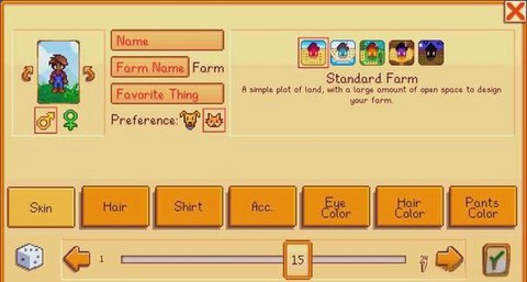 星露谷物语怎么登录[图1]