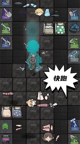 恐怖猛鬼密室[图1]