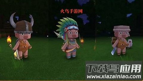 迷你世界老版本[图1]