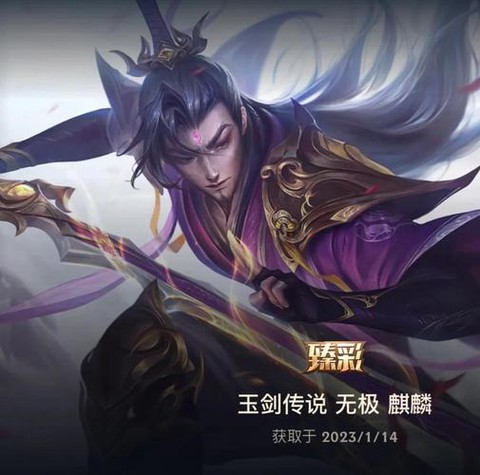 英雄联盟什么英雄打野[图1]