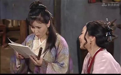 武林外传红包怎么得