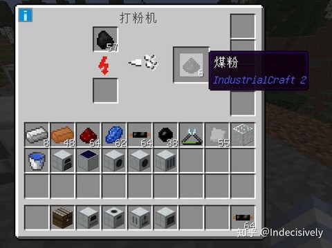 我的世界打粉机怎么用